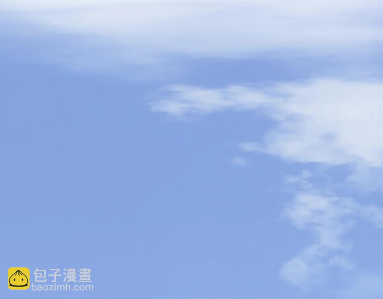 🍘我的成就有点多 第216话 令人愉悦的下场 第44页