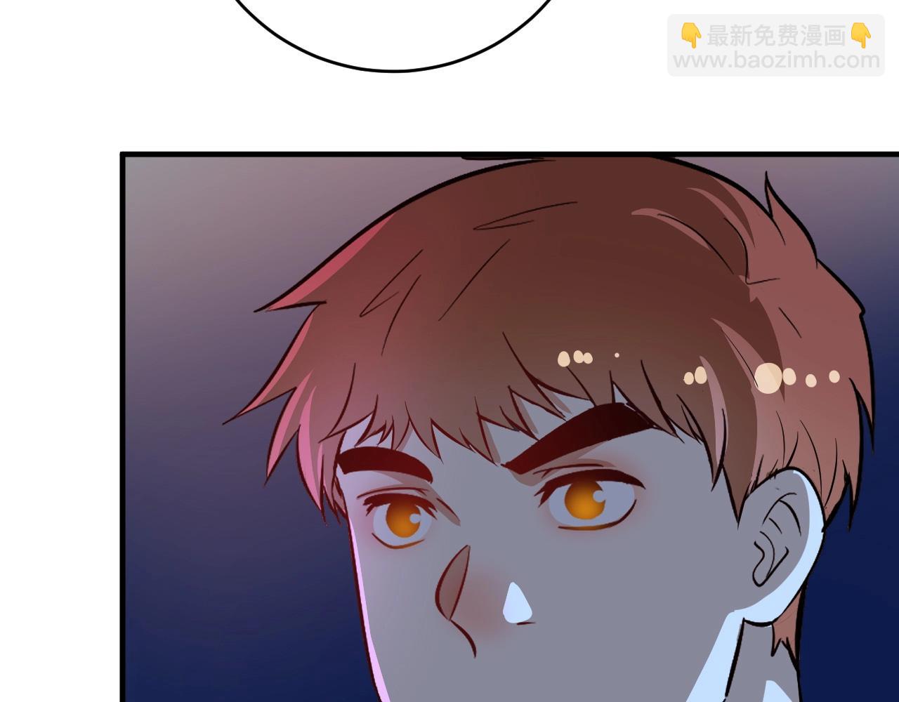 🍘我的成就有点多 第218话 改变世界 第10页