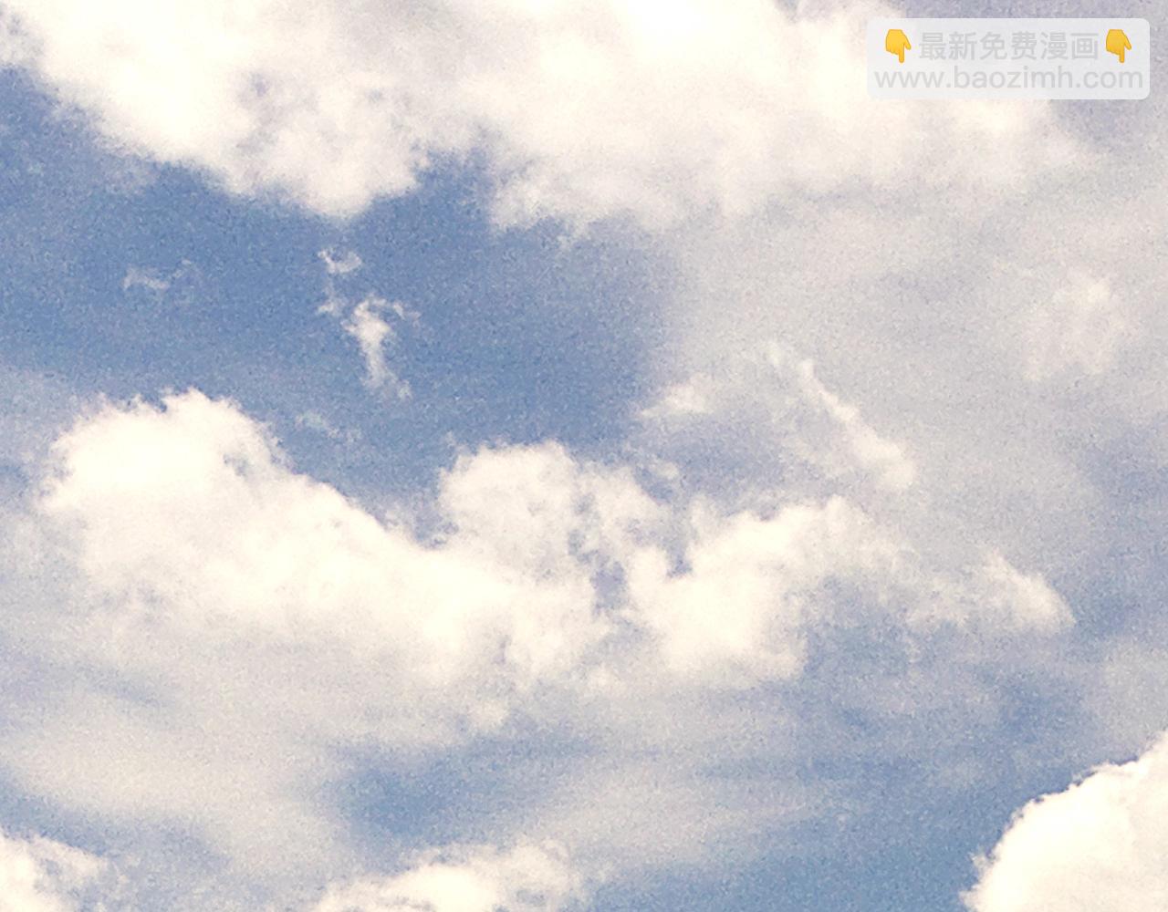 🍘我的成就有点多 第218话 改变世界 第15页