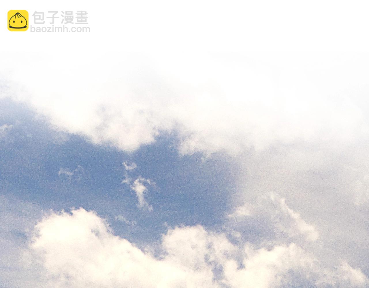 🍘我的成就有点多 第218话 改变世界 第34页
