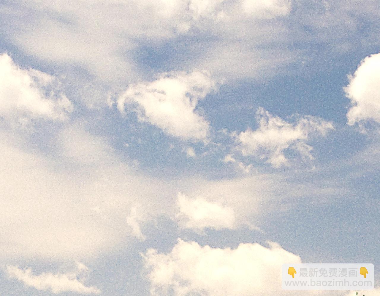 🍘我的成就有点多 第218话 改变世界 第35页