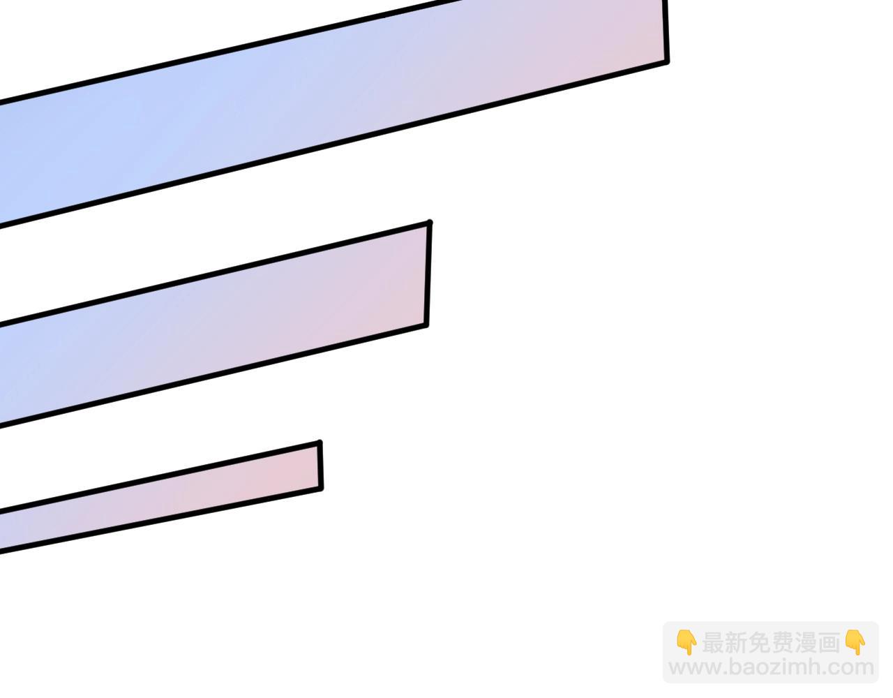 🍘我的成就有点多 第224话 姐姐的男朋友？！ 第18页