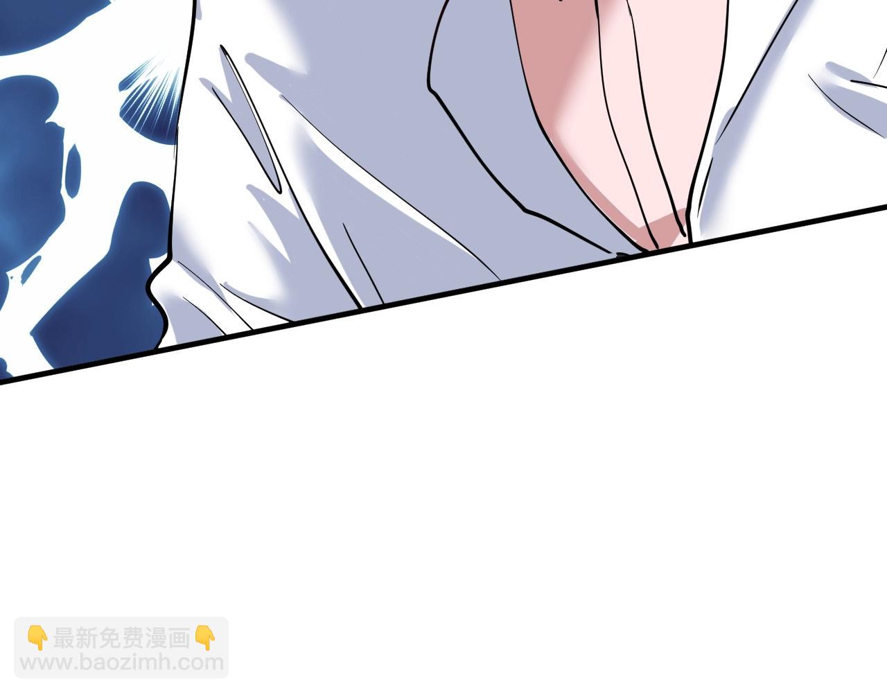 🍘我的成就有点多 第228话 “你愿意嫁给我吗？” 第26页