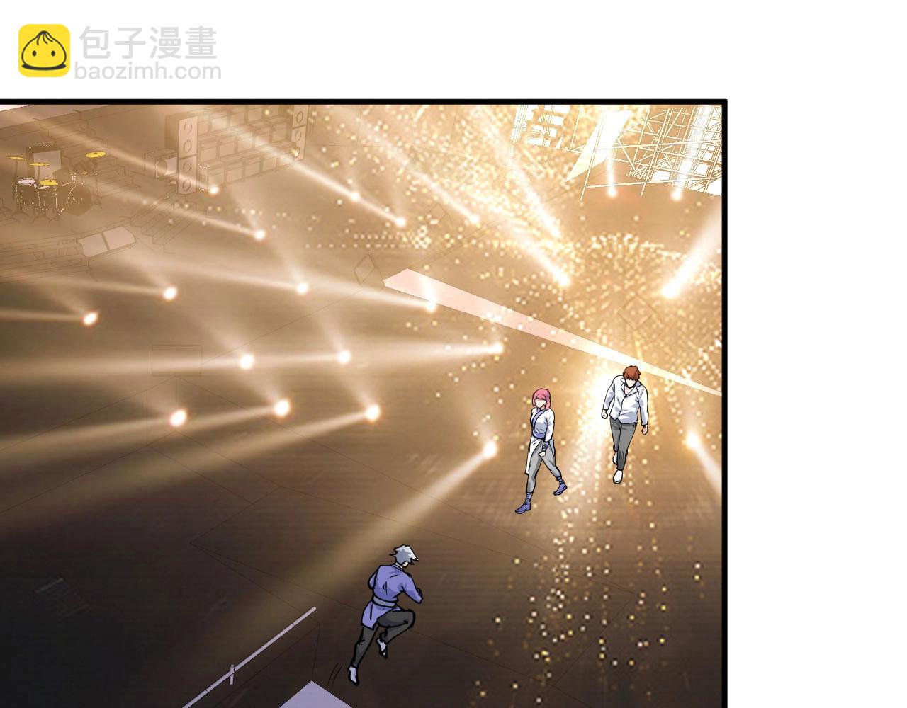 🍘我的成就有点多 第228话 “你愿意嫁给我吗？” 第32页