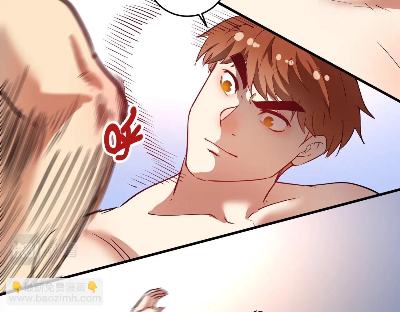 🍘我的成就有点多 第232话 暴打怪兽 第7页