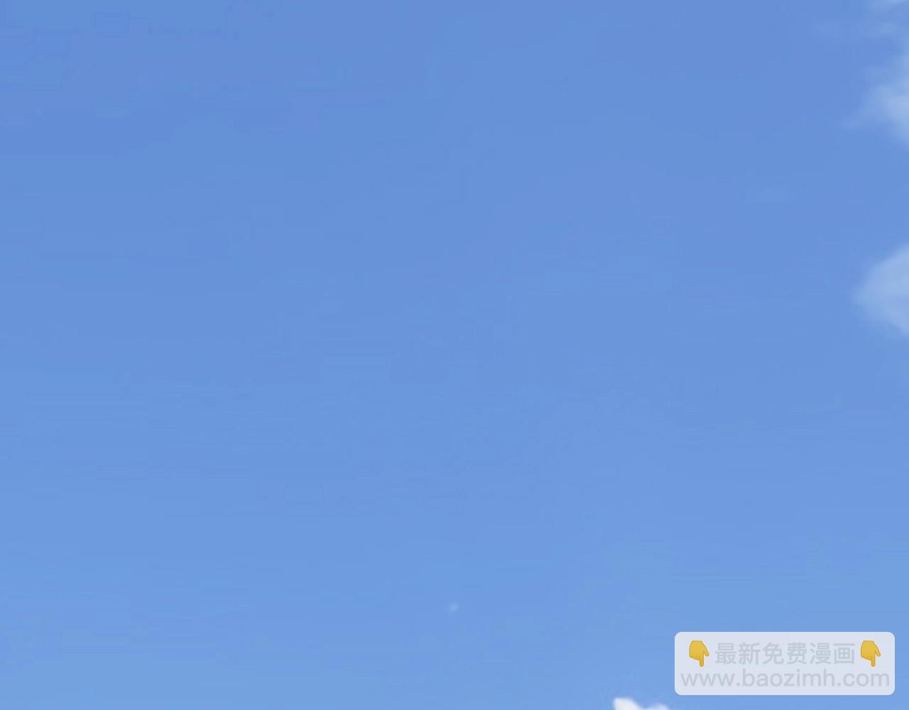 🍘我的成就有点多 第234话 翻过那座山 第48页