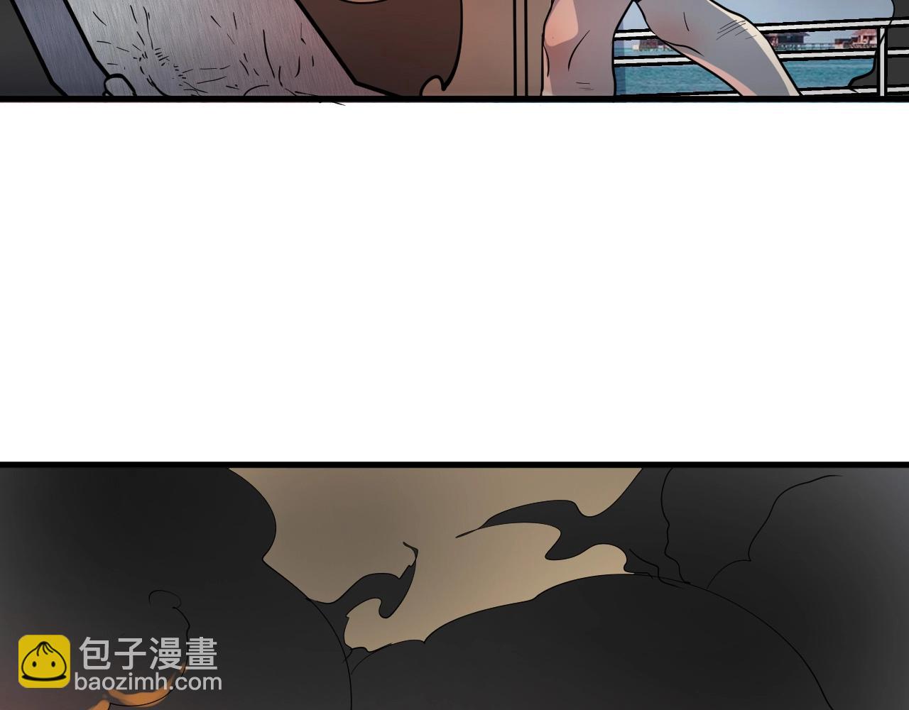 🍘我的成就有点多 第238话 世界之王 第31页
