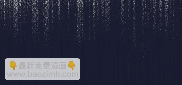 🍘我的成就有点多 第25话 随风奔跑自由是方向 第22页