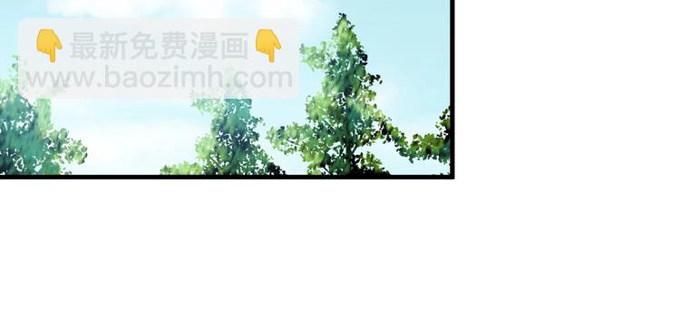 🍘我的成就有点多 第27话 这其中有诈！ 第13页