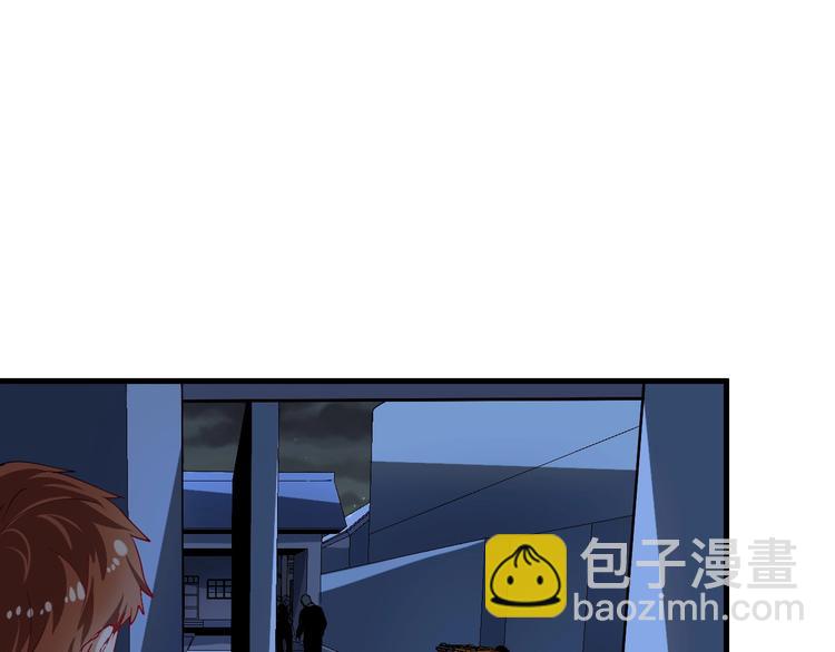 🍘我的成就有点多 第29话 英熊救美！ 第28页