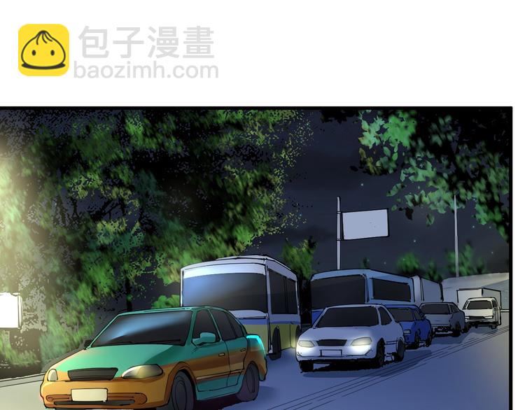 🍘我的成就有点多 第29话 英熊救美！ 第5页
