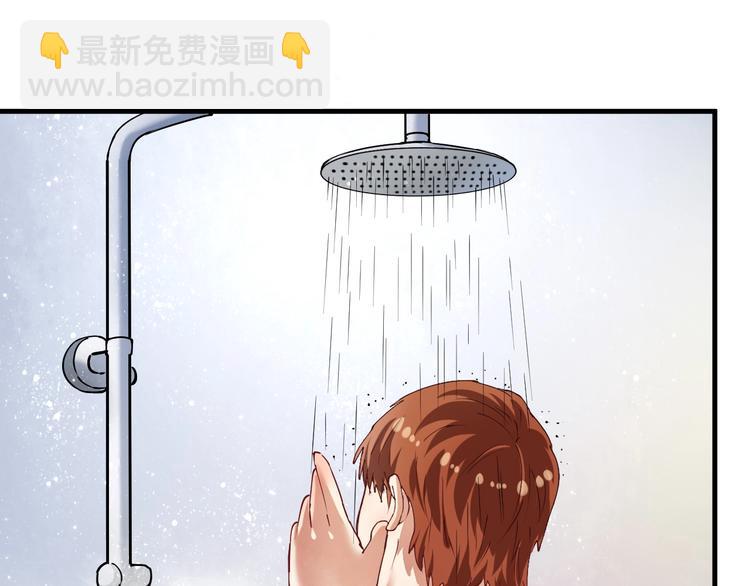 🍘我的成就有点多 第32话 粉丝招待！ 第28页