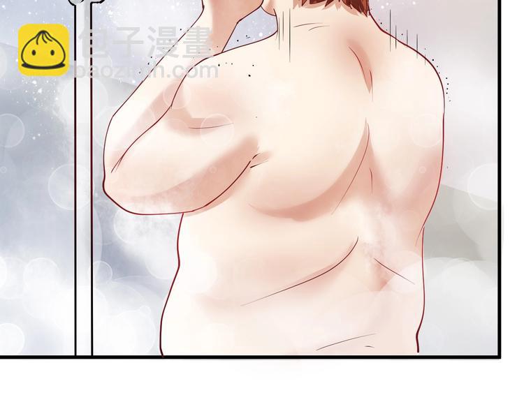 🍘我的成就有点多 第32话 粉丝招待！ 第29页