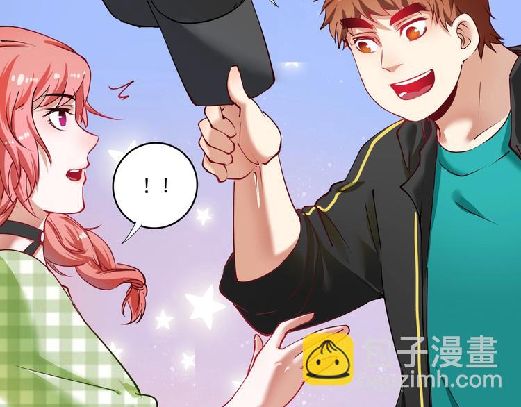 🍘我的成就有点多 第38话 第一次约会！ 第10页