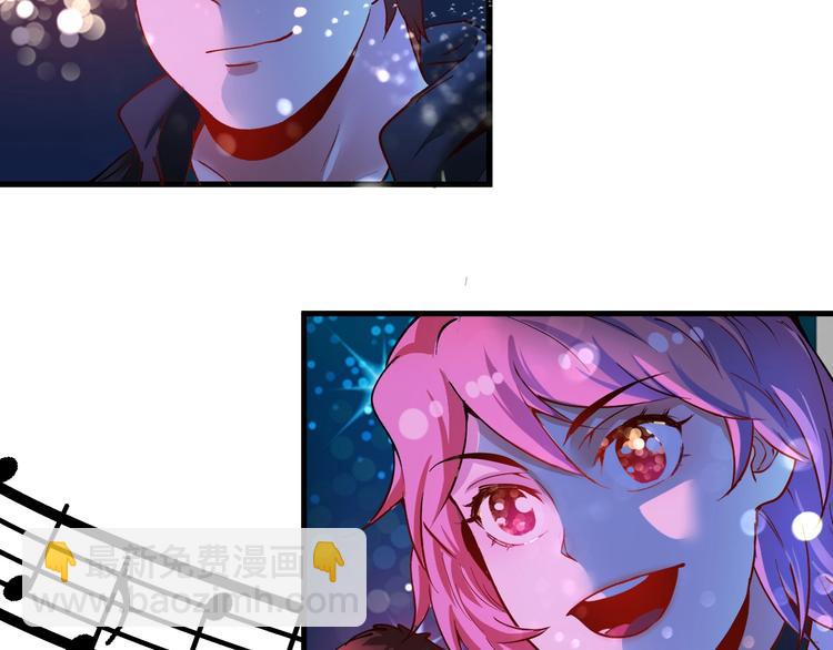 🍘我的成就有点多 第40话 解释吧！ 第22页