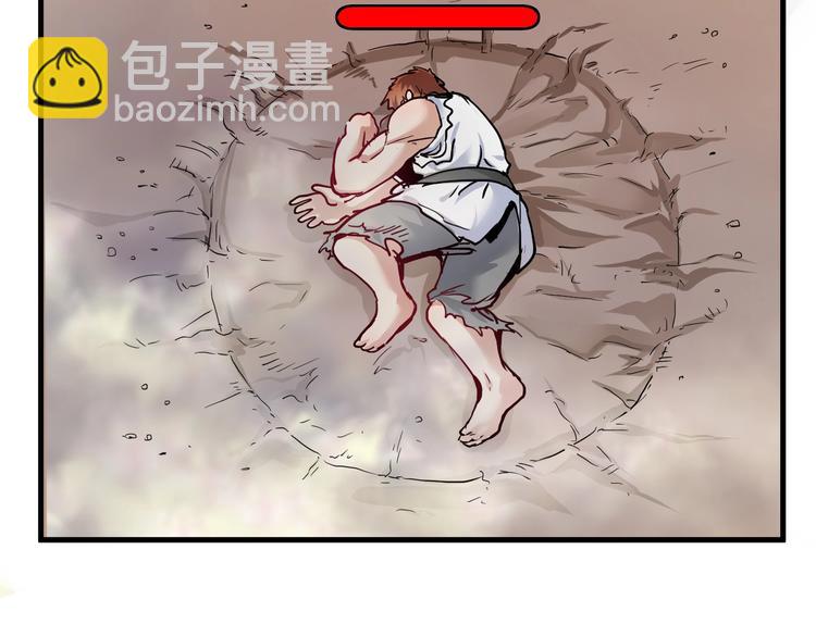 🍘我的成就有点多 第48话 妈妈的观察细致入微 第34页