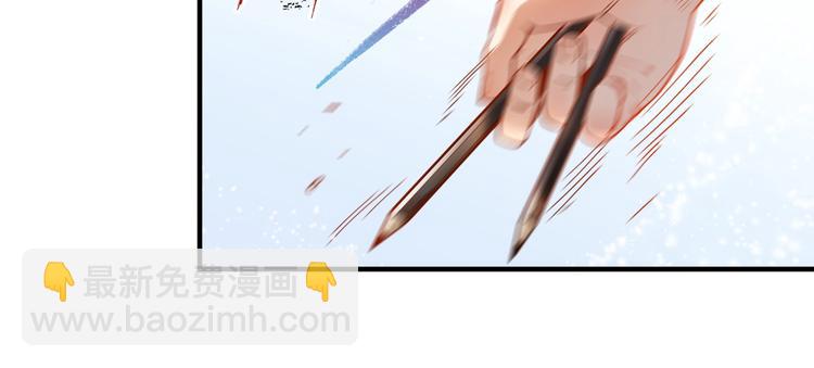 🍘我的成就有点多 第5话 作业，我做完了！ 第15页