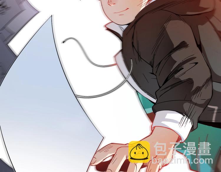 🍘我的成就有点多 第5话 作业，我做完了！ 第25页
