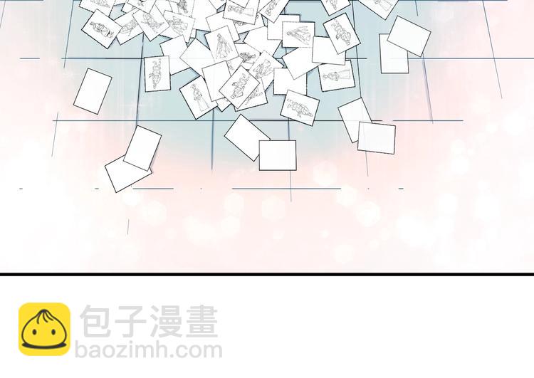 🍘我的成就有点多 第5话 作业，我做完了！ 第35页