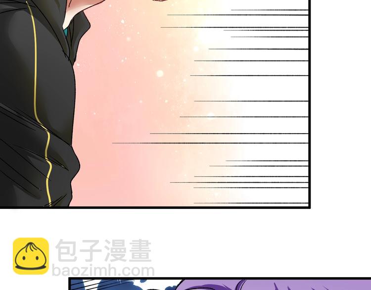 🍘我的成就有点多 第52话 尊重梦想！ 第18页