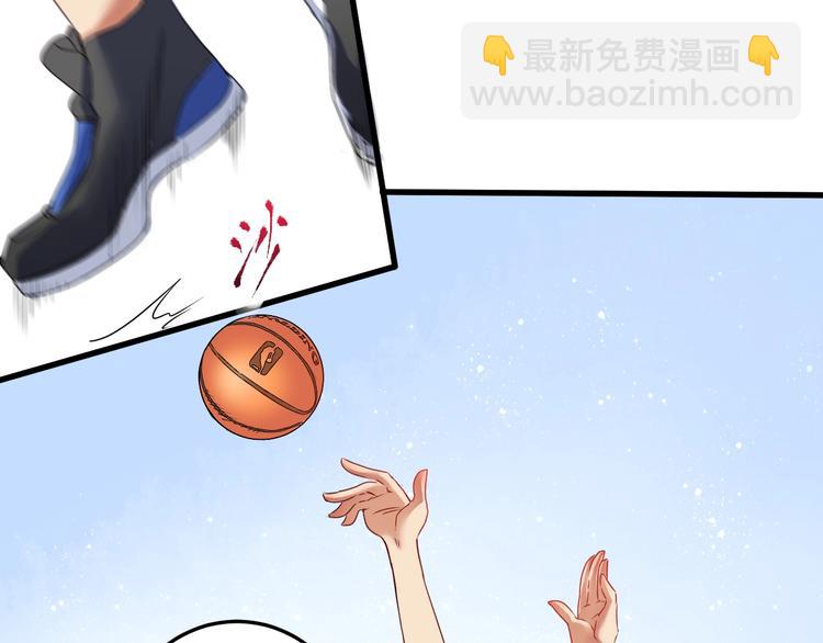 🍘我的成就有点多 第58话 精准制导 第14页