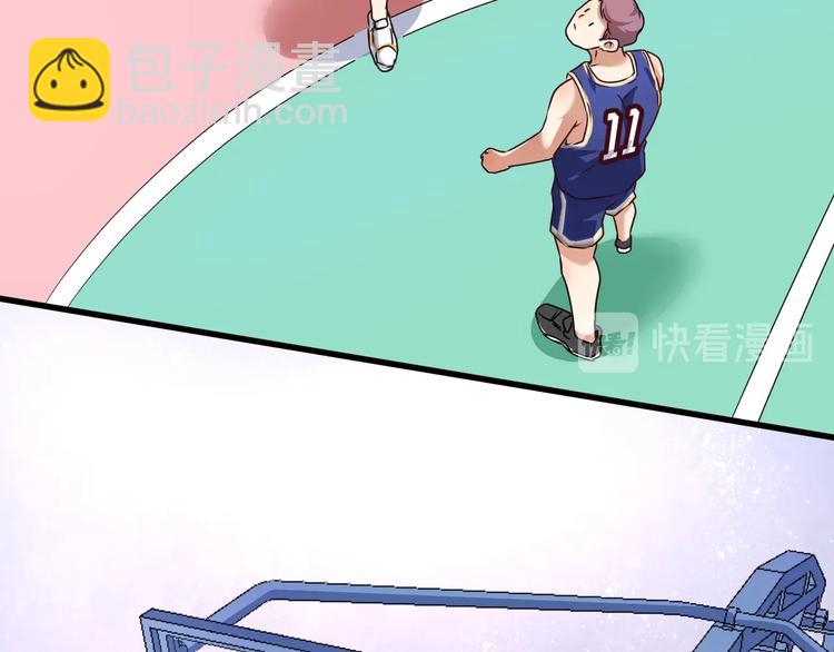 🍘我的成就有点多 第58话 精准制导 第27页