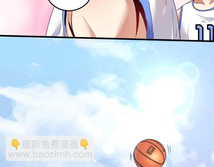 🍘我的成就有点多 第58话 精准制导 第33页