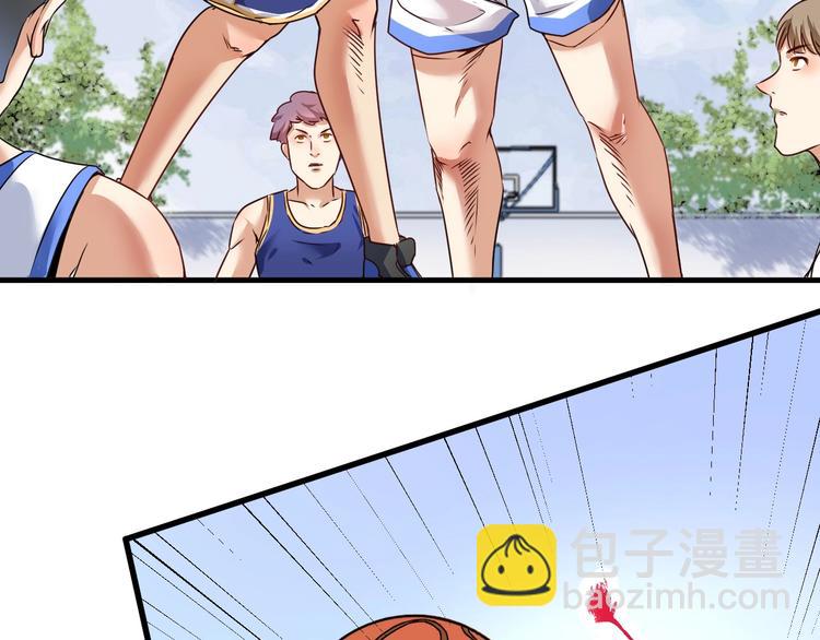🍘我的成就有点多 第58话 精准制导 第8页