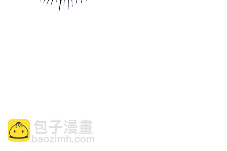 🍘我的成就有点多 第66话 全世界都知道了！ 第34页
