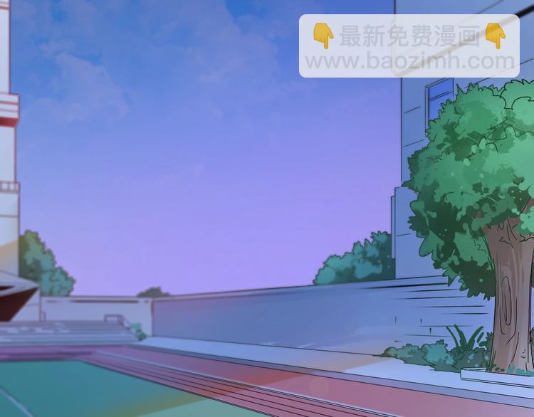 🍘我的成就有点多 第7话 系统诚不欺我！ 第5页