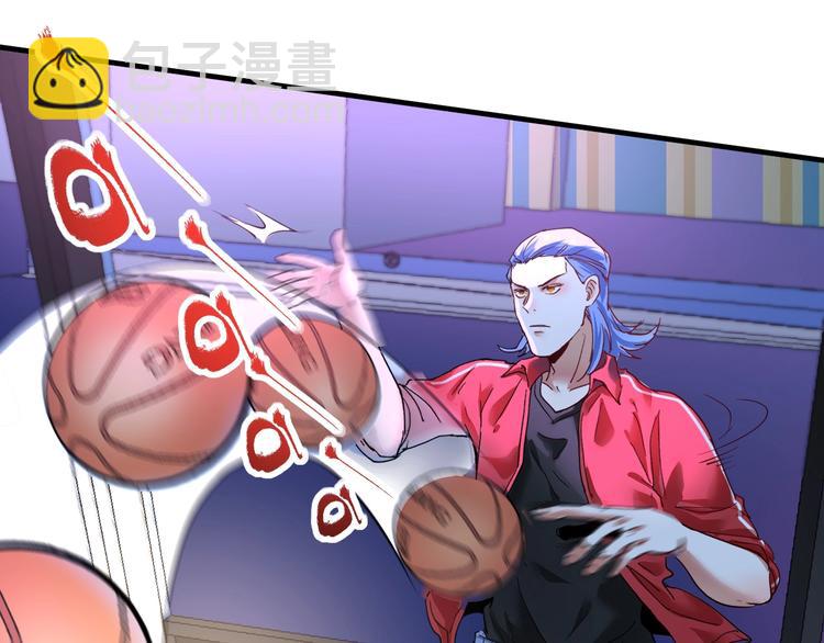 🍘我的成就有点多 第70话 解开封印！ 第31页