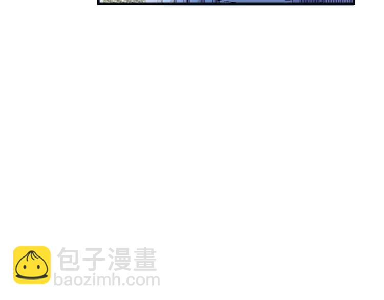 🍘我的成就有点多 第78话 I can I up 第32页