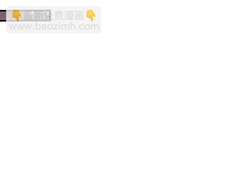 🍘我的成就有点多 第90话 失误了！！ 第34页