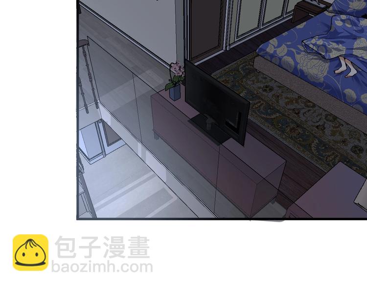 🍘我的成就有点多 第96话 生死抉择 第15页