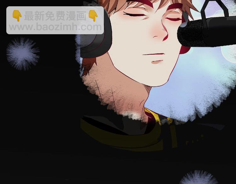 🍘我的成就有点多 第96话 生死抉择 第26页