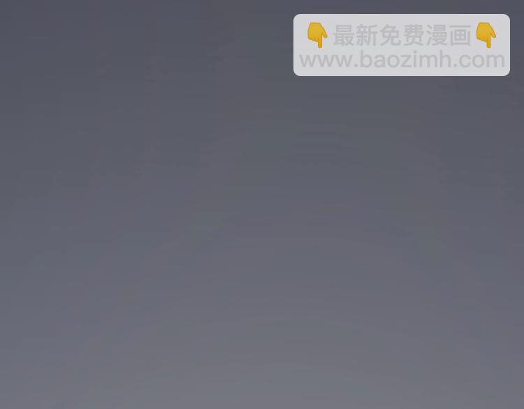 🍘我的成就有点多 第96话 生死抉择 第31页