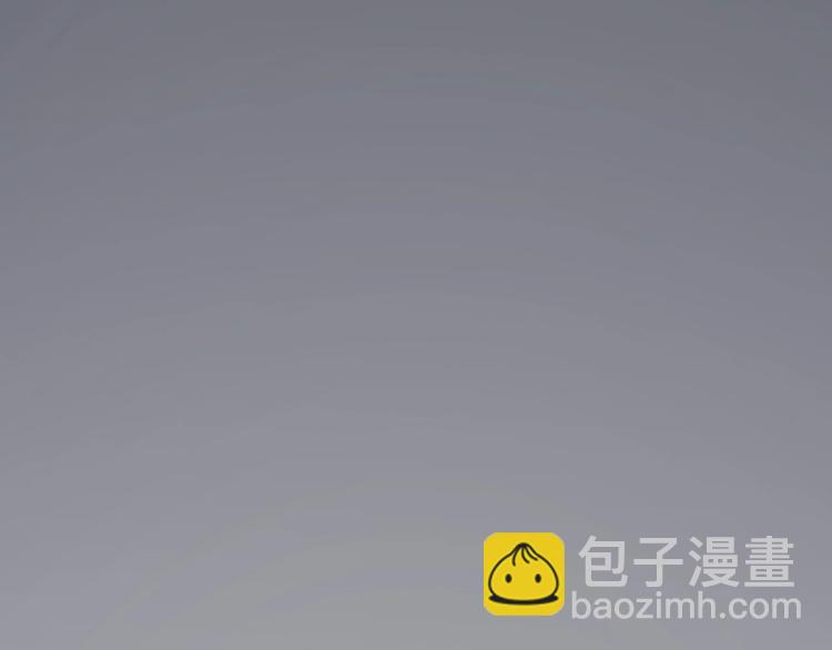 🍘我的成就有点多 第96话 生死抉择 第32页