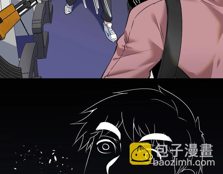 🍘我的成就有点多 第96话 生死抉择 第49页