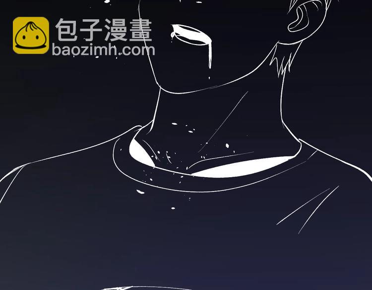 🍘我的成就有点多 第96话 生死抉择 第50页