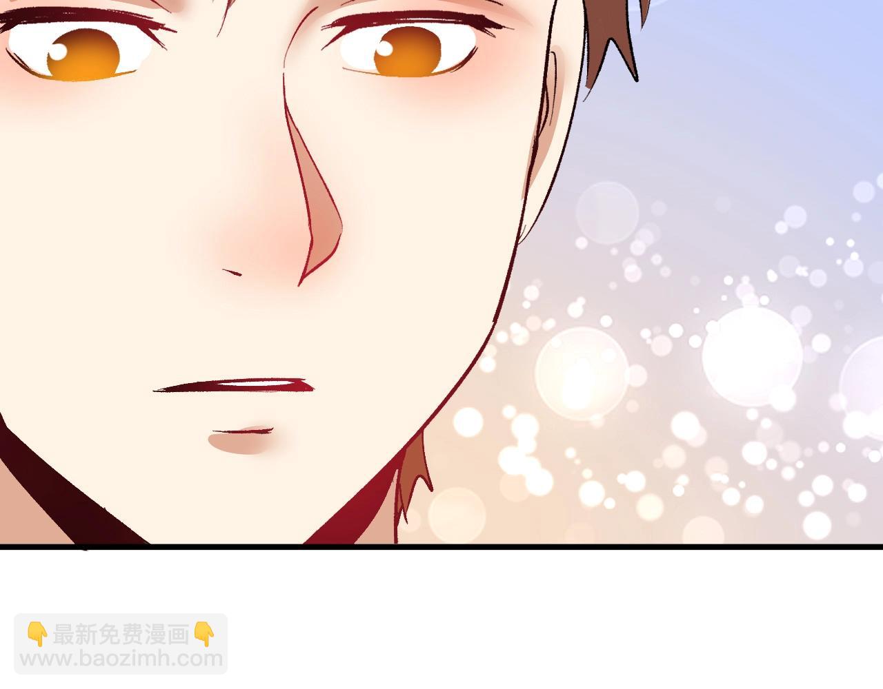 🍘我的成就有点多 第98话 学武术 第27页