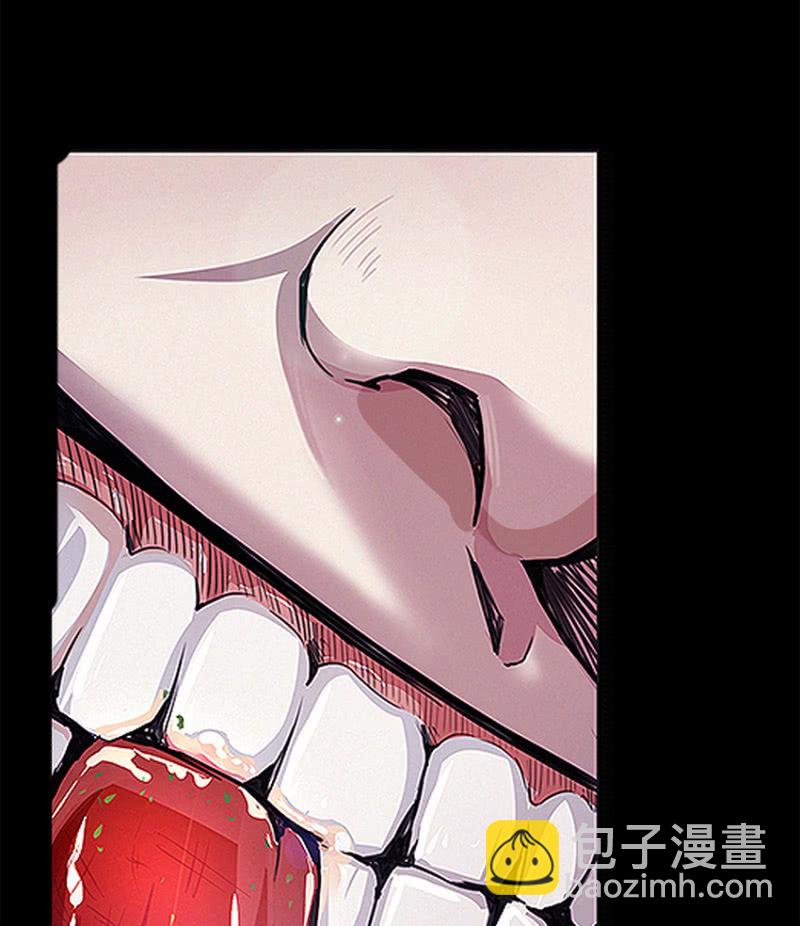 🍘我的充电女友 这U盘有毒？！ 第16页