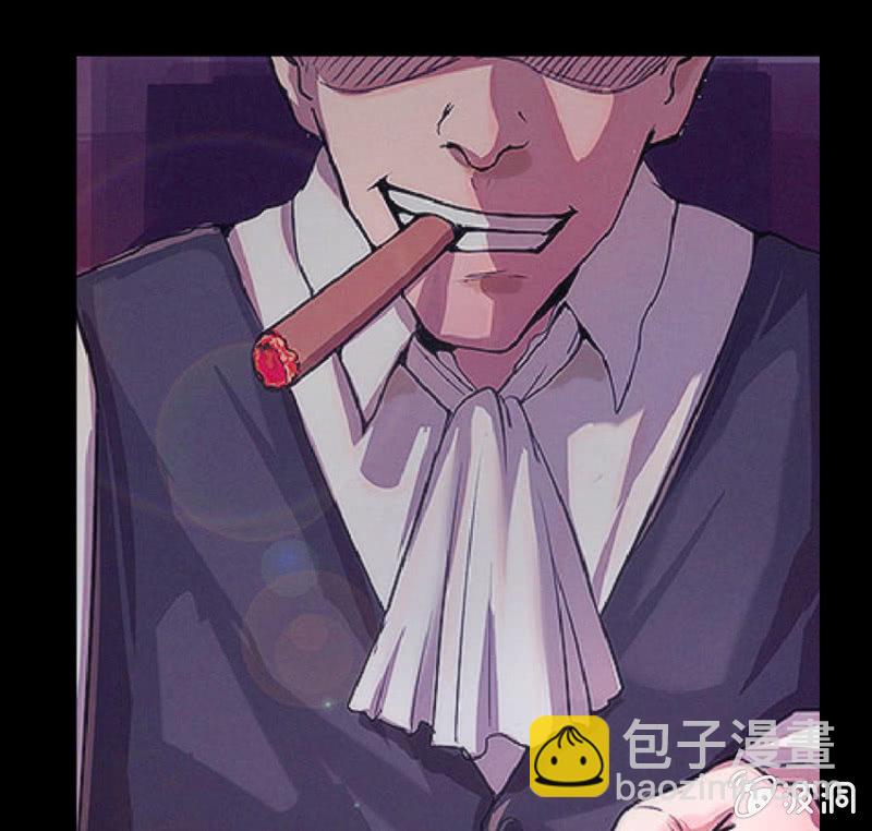 🍘我的充电女友 这U盘有毒？！ 第21页