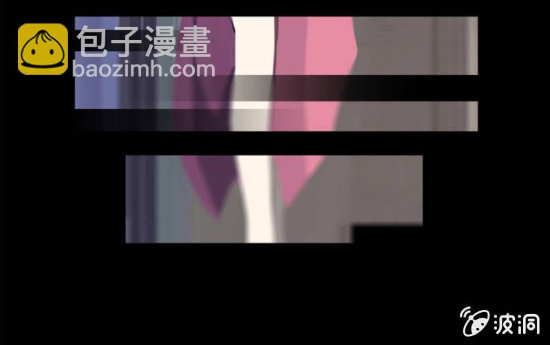 🍘我的充电女友 这U盘有毒？！ 第25页