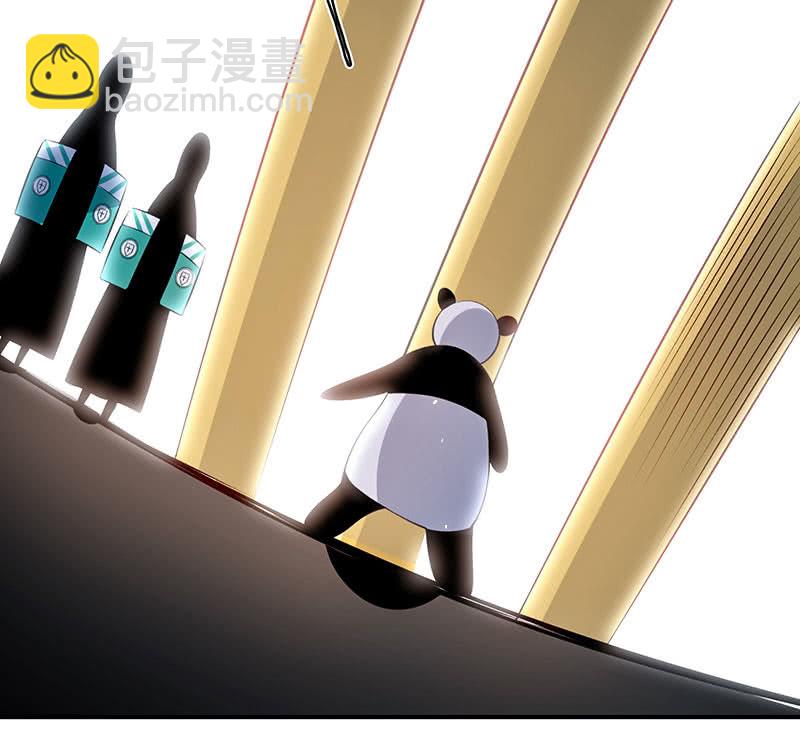 🍘我的充电女友 性感安欣，在线玩蛇？ 第12页