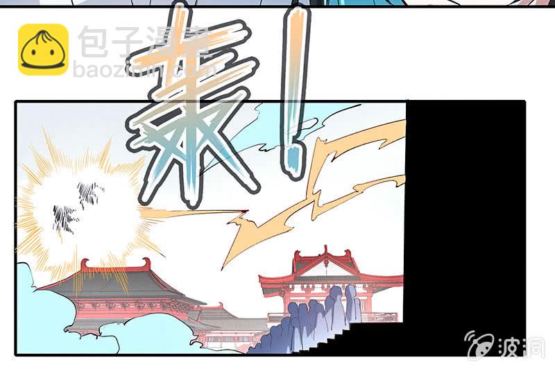 🍘我的充电女友 性感安欣，在线玩蛇？ 第17页