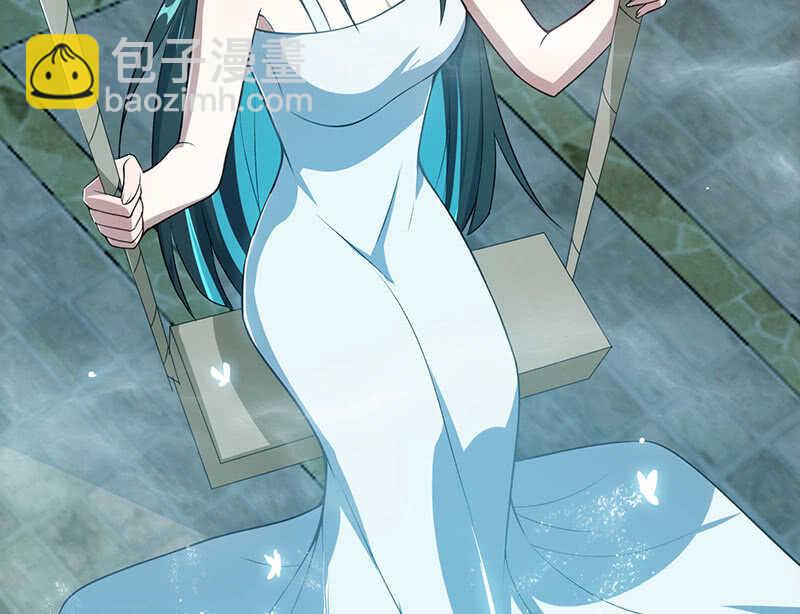 🍘我的充电女友 呆毛回来了 第8页