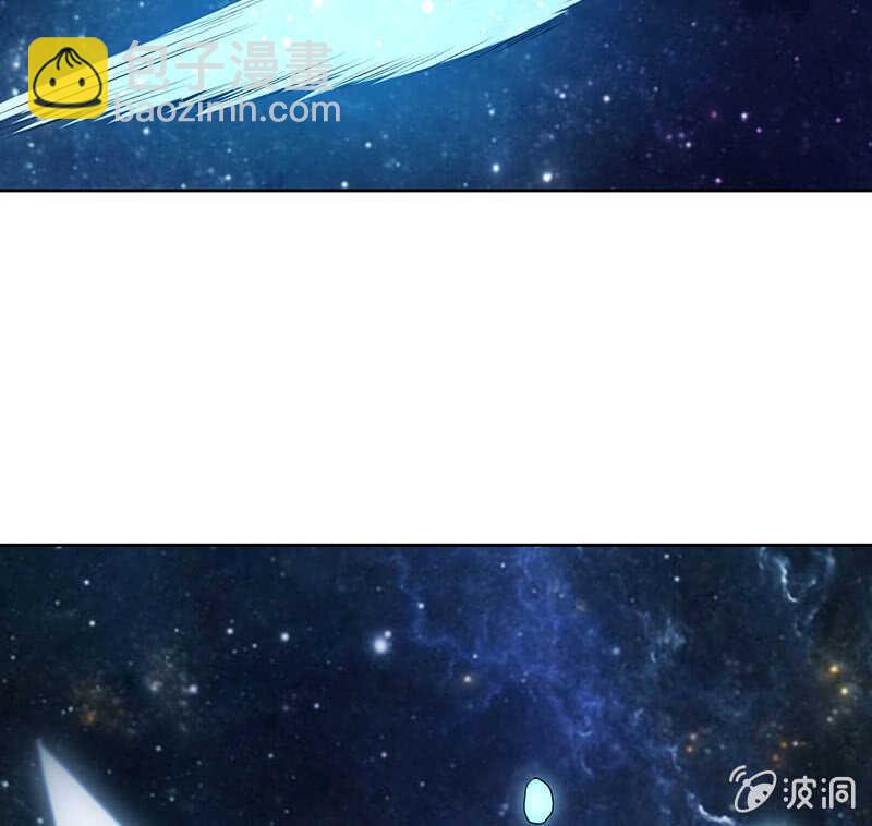 🍘我的充电女友 安欣，欢迎回来！ 第21页