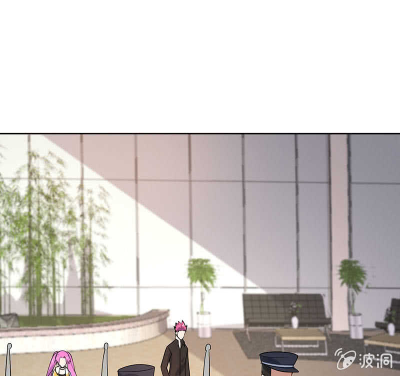 🍘我的充电女友 束手就擒吧，李木马 第45页