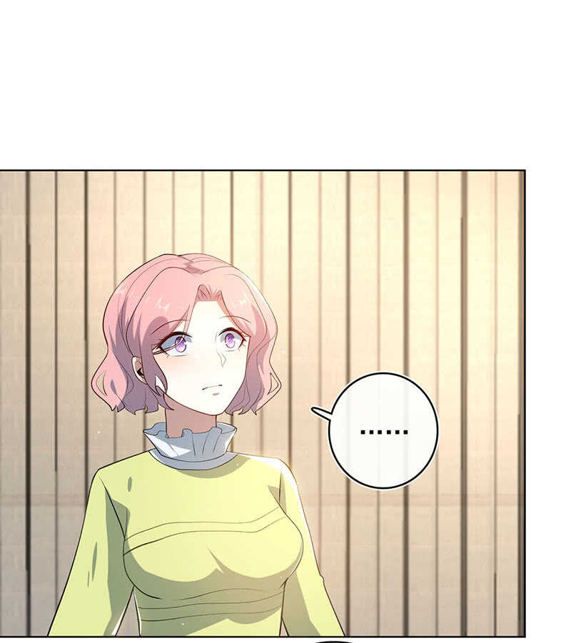 🍘我的充电女友 安欣和婉婉 第12页