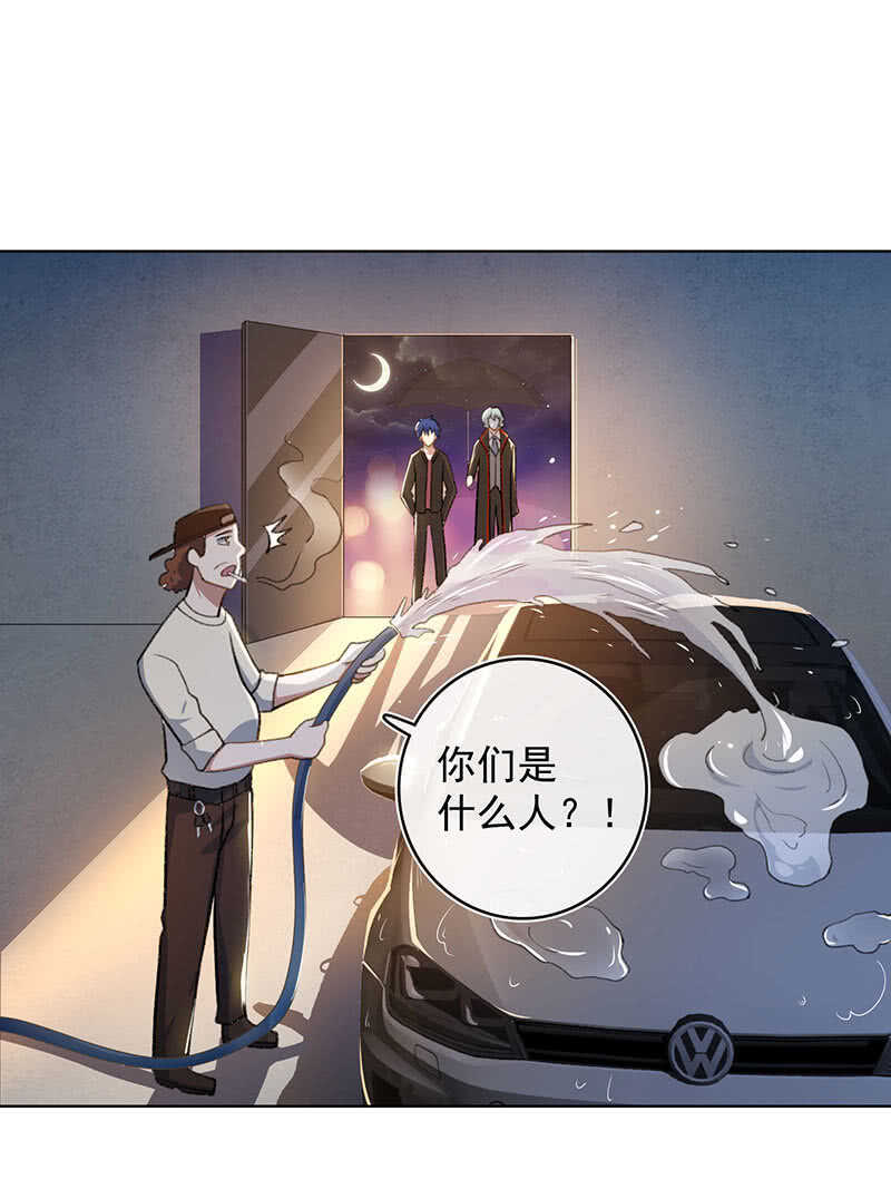 🍘我的充电女友 始于U盘，终于U盘 第27页
